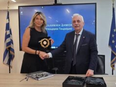 Υπογραφή Μνημονίου Συνεργασίας μεταξύ Υπουργείου Τουρισμού και Ελληνικού Ερυθρού Σταυρού για την ενίσχυση της τουριστικής εκπαίδευσης και της ετοιμότητας σε έκτακτα περιστατικά
