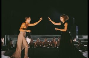 ΙΩΝ του Ευριπίδη Φεστιβάλ Αθηνών Επιδαύρου 2026 ΘΕΑΤΡΙΚΟΣ ΟΡΓΑΝΙΣΜΟΣ ΚΥΠΡΟΥ