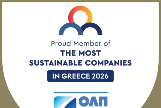 Badge marking PPA S.A. as a proud member of The Most Sustainable Companies in Greece 2026, with the PPA logo.