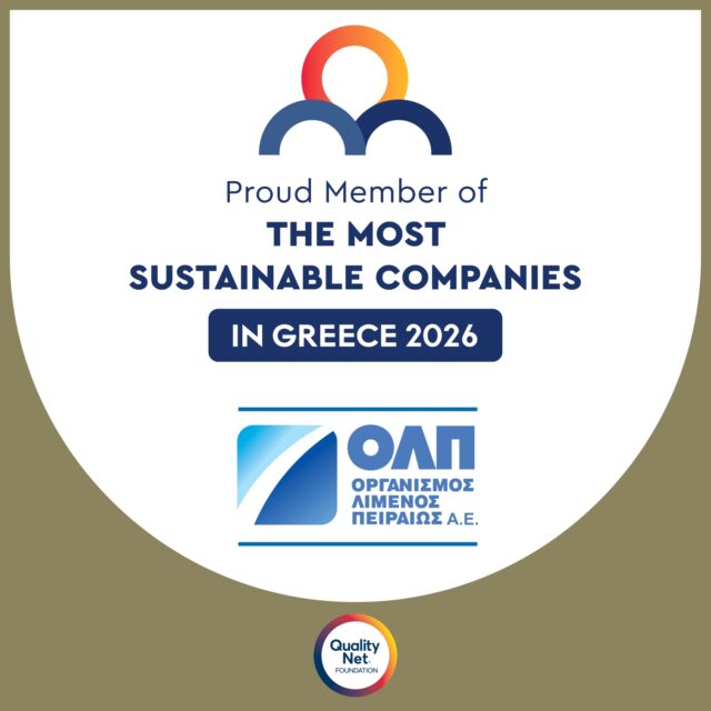 Badge marking PPA S.A. as a proud member of The Most Sustainable Companies in Greece 2026, with the PPA logo.