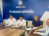 Μητροπολιτικό Πάρκο ΑΕΝΑΟΝ στο Φάληρο: «Πράσινο φως» από το Ελεγκτικό Συνέδριο – Υπεγράφη η σύμβαση για στοχευμένες αντιπλημμυρικές παρεμβάσεις σε ευαίσθητες περιοχές του Π. Φαλήρου