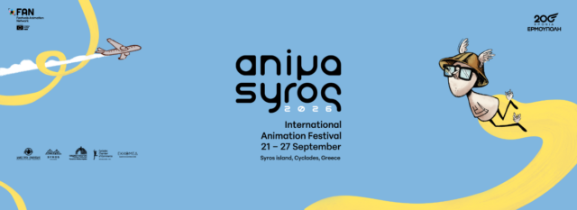 ANIMASYROS 2026
