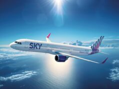 Η SKY express στηρίζει τους ανθρώπους της εκπαίδευσης για ακόμα μια χρονιά