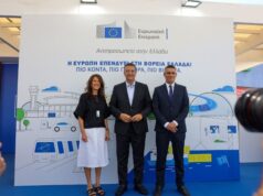 Τα εγκαίνια του Περιπτέρου της Αντιπροσωπείας της Ευρωπαϊκής Επιτροπής στην Ελλάδα, στην 90ή ΔΕΘ πραγματοποίησε ο Α. Τζιτζικώστας