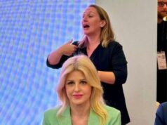 90ή Διεθνής Έκθεση Θεσσαλονίκης Παρουσίαση του έργου και των πολιτικών του Υπουργείου Κοινωνικής Συνοχής και Οικογένειας