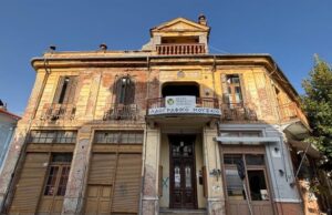Στο επίκεντρο η πολιτιστική κληρονομιά της Φλώρινας και του Αμυνταίου – Νέες παρεμβάσεις προστασίας, αποκατάστασης και ανάδειξης