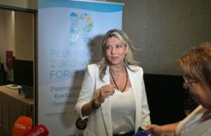 Η Υφυπουργός Τουρισμού Άννα Καραμανλή στο Ρέθυμνο Zero Waste Forum