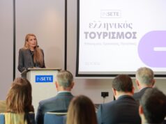 Ελληνικός τουρισμός: Από τις ισχυρές επιδόσεις στη δημιουργία μεγαλύτερης αξίας