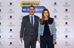 2.600 ζωγραφιές, χιλιάδες χρώματα, μία μεγάλη αξία: η Φιλοξενία!