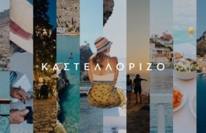 Καστελλόριζο | Στην άκρη του Αιγαίου, η Μεγίστη μας προσκαλεί στο μεγαλείο της