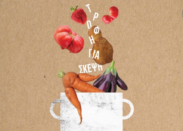 wwf-food-waste