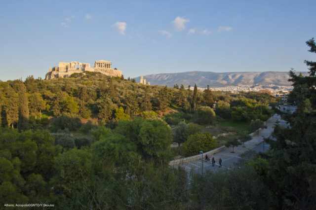Αθήνα