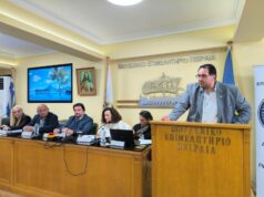 Με μεγάλη επιτυχία και συμμετοχή ολοκληρώθηκε η Ενημερωτική Εκδήλωση για το OPENBUSINESS του Βιοτεχνικού Επιμελητηρίου Πειραιά