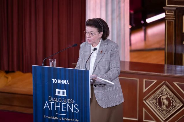 Μενδώνη